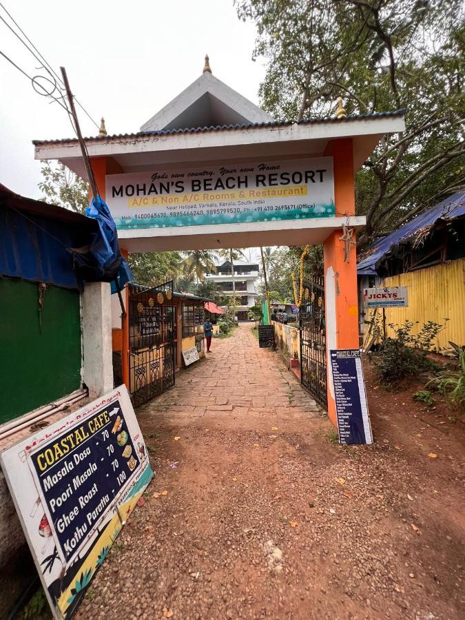 Mohans Ayurvedic Beach Resort Varkala Exteriör bild