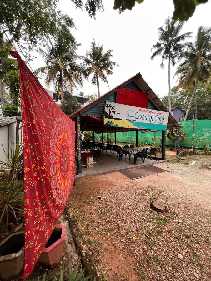 Mohans Ayurvedic Beach Resort Varkala Exteriör bild